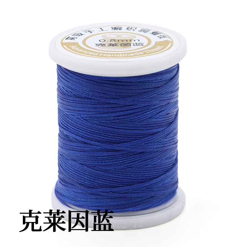 Polyester/ Waxed Material Hand Stitched Leather Thread 0.8mm Flat Wax Thread 50m