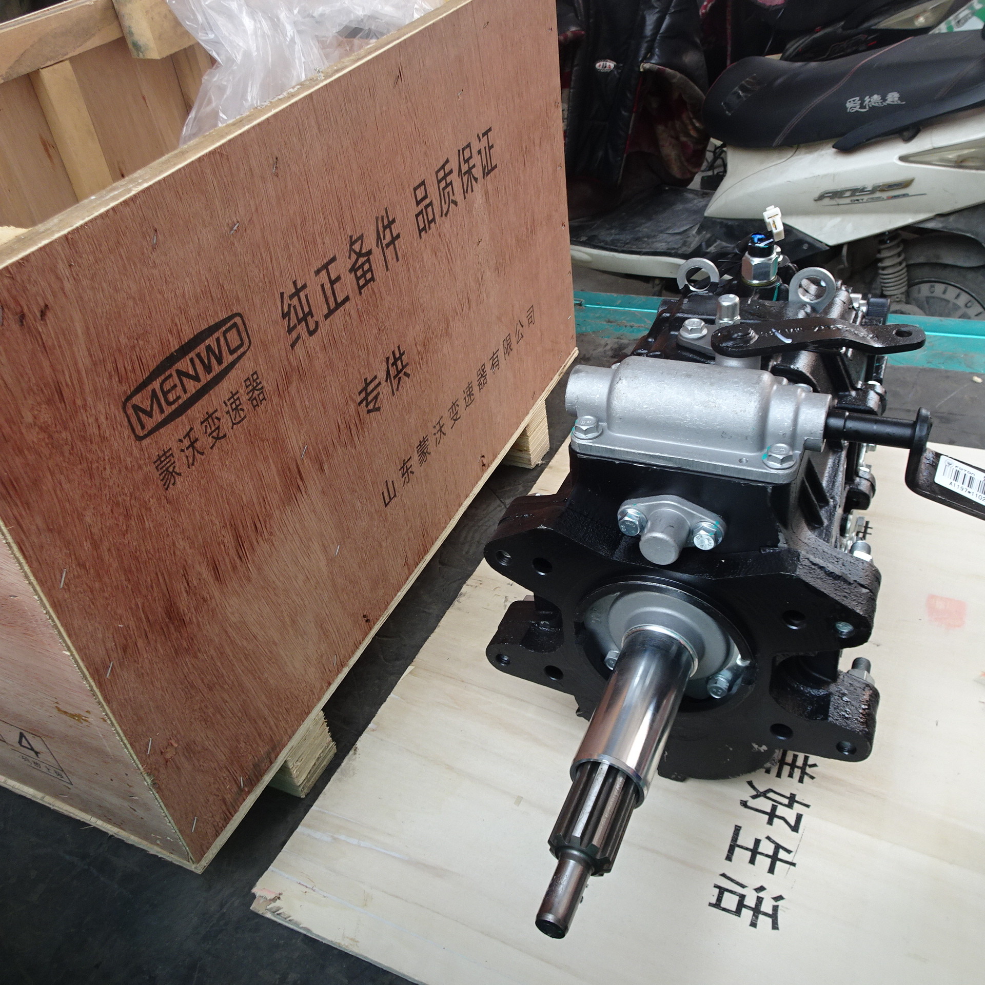 Wanliyang light truck A1197 gearbox assembly WLY520E-47-00 1102217100002