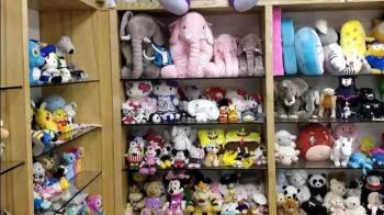 Dongguan Yourun Toys Co., Ltd