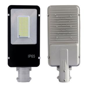 China 6500K remote control solar street light|floodlight|286 high-brightness lamp beads|applicable to square|basketball court on sale