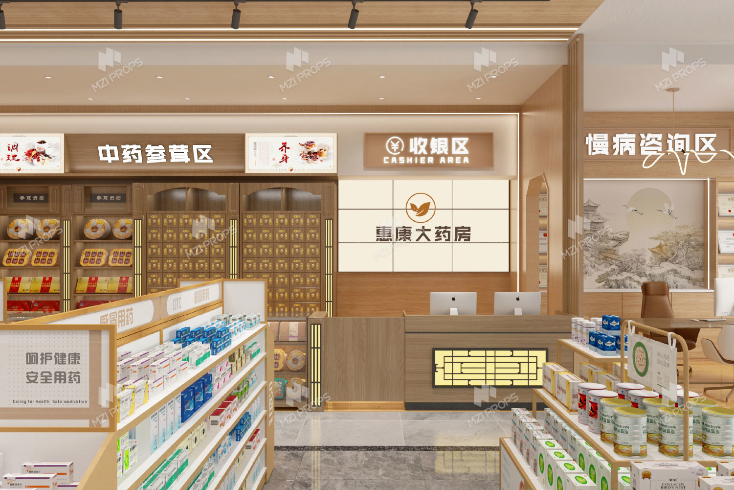 10-YMQSS Pharmacy Store Zoning With Natural Wood Luxury Style