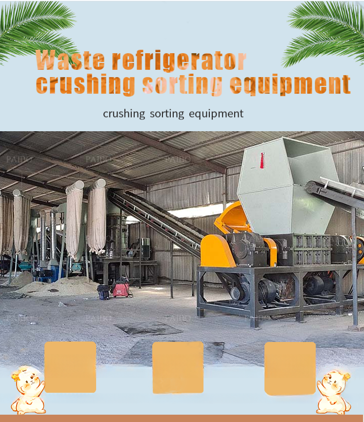 2024 Abandoned Metal Dismantling Plant for Environmental Waste TV Fridge Recycle Line