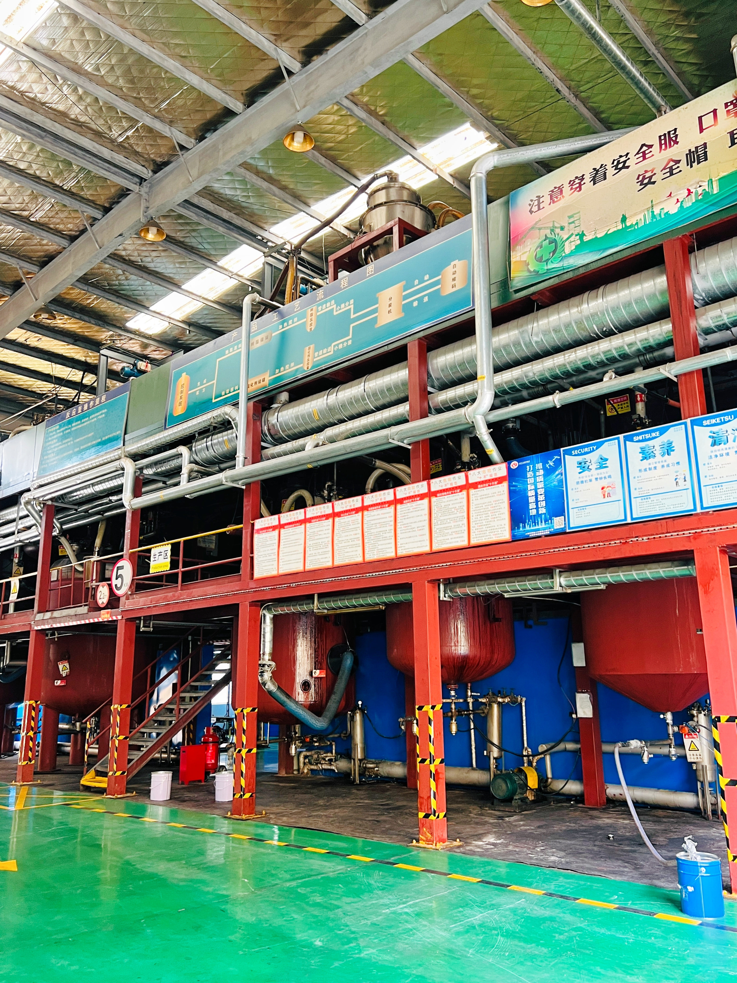 Electrical Components And Products Mould Release Agent For APG And Casting Epoxu Resin