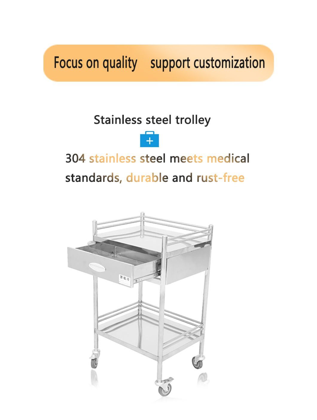 Hospital Furniture Clinical Equipment Stainless Steel Instrument Trolley