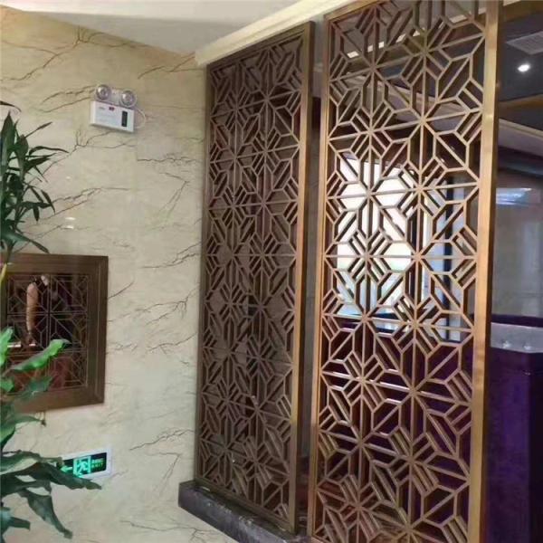 Colored Metal Laser Cut Panels stainless steel partitions For Railing Balustrade