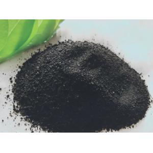 China Activated Carbon For Wastewater Treatment And Purification With Strong Adsorption Capacity on sale