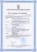Guangdong Jiesheng Electric Technology Co., Ltd Certifications