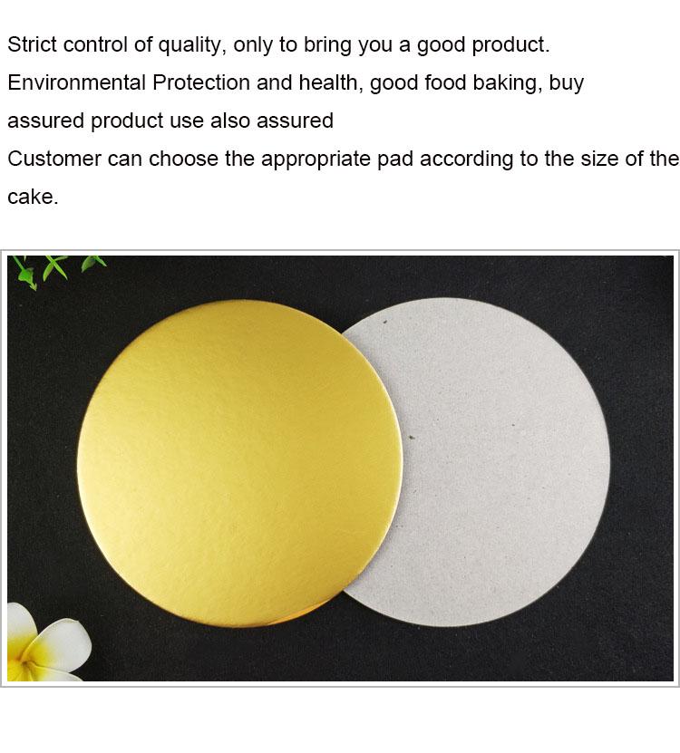Golden Cake Boards Cardboard Food Beverage Smooth Cake Drum Round Shape for Cake Shop