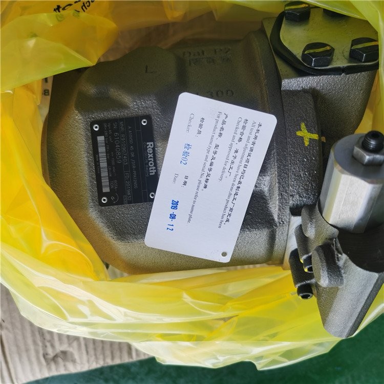 Rexroth excavator plunger pump high pressure A10VSO28DR/31R-PPA12N00 A10VSO28DR/32R-VPB121N00