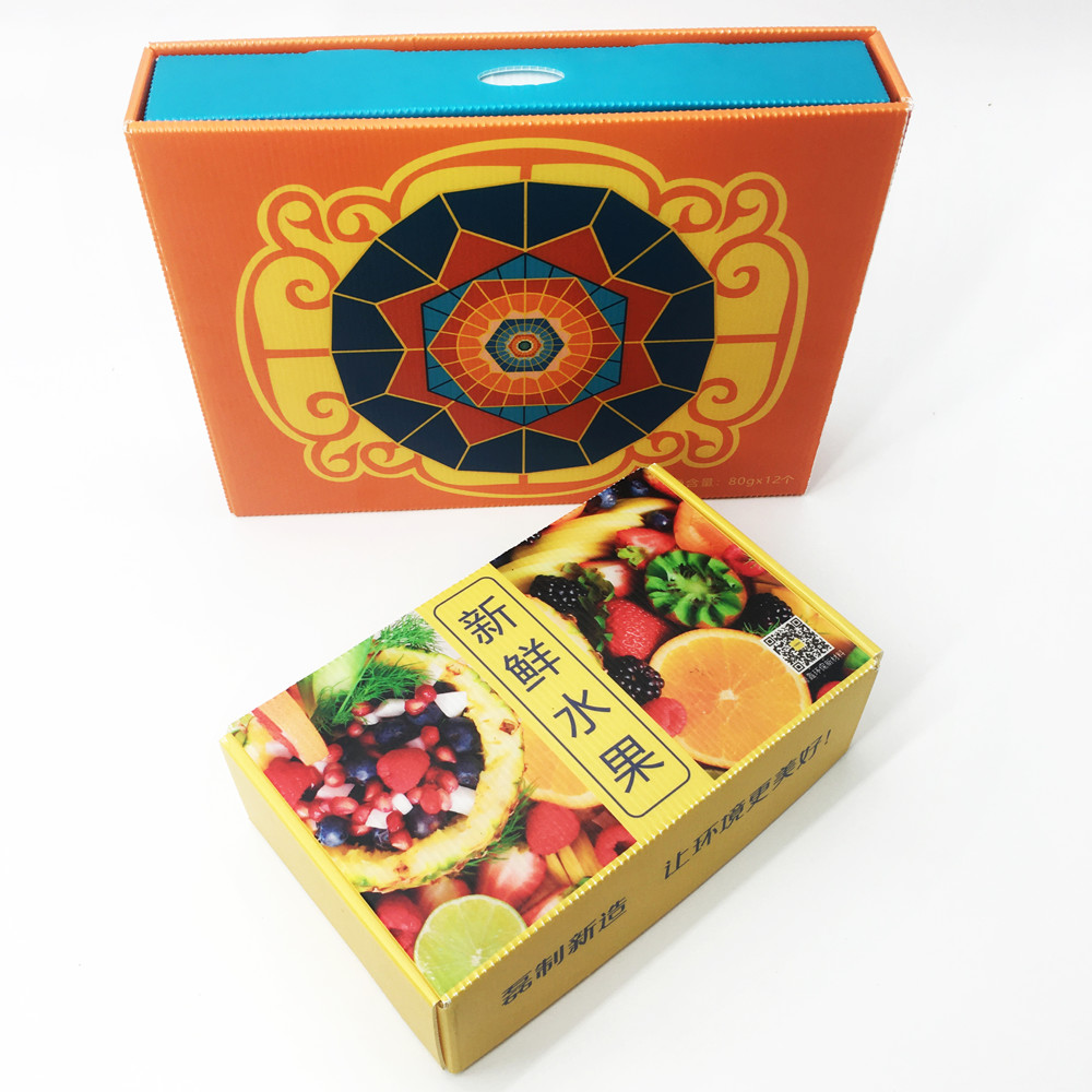 Washable 3mm Hollow Sheet Corrugated Box Packaging Carton For Promotion
