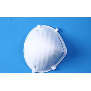  N95 dust mask full face mask respirator,Cup type mask,white with valve,efficiently filtrate toxic dusts, mists Manufactures
