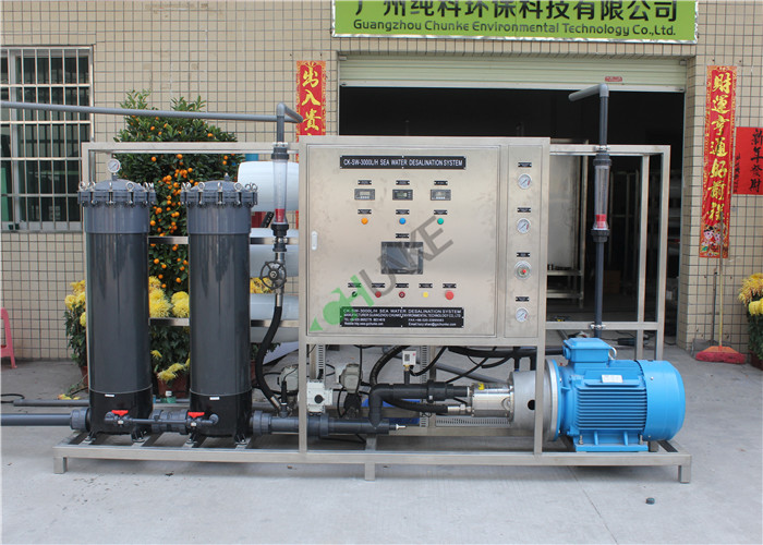 Filter Brackish Water Treatment Systems / Industrial Ro Water Purifier Plant