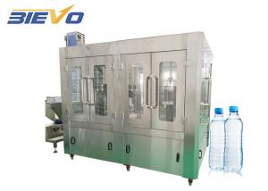  500ml Automatic Mineral Water Filling Machine 32 Heads Manufactures