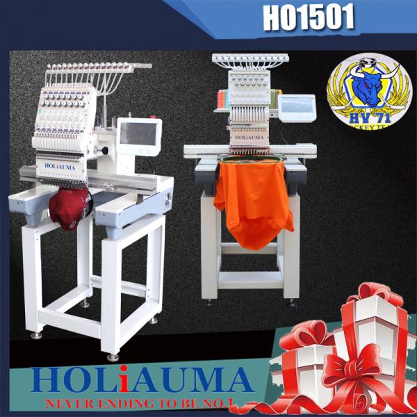 Discount price single head computer barudan embroidery machine prices same as