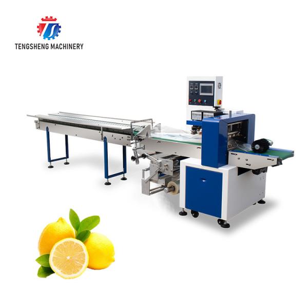 680KG 220V Vegetable packing and fruit packing machine bagging and baling