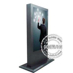 600cd/m2 Brightness Touch Screen Digital Signage for Hotel