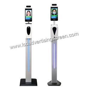 Access Control 0.1℃ Accuracy Face Recognition Infrared Thermometer