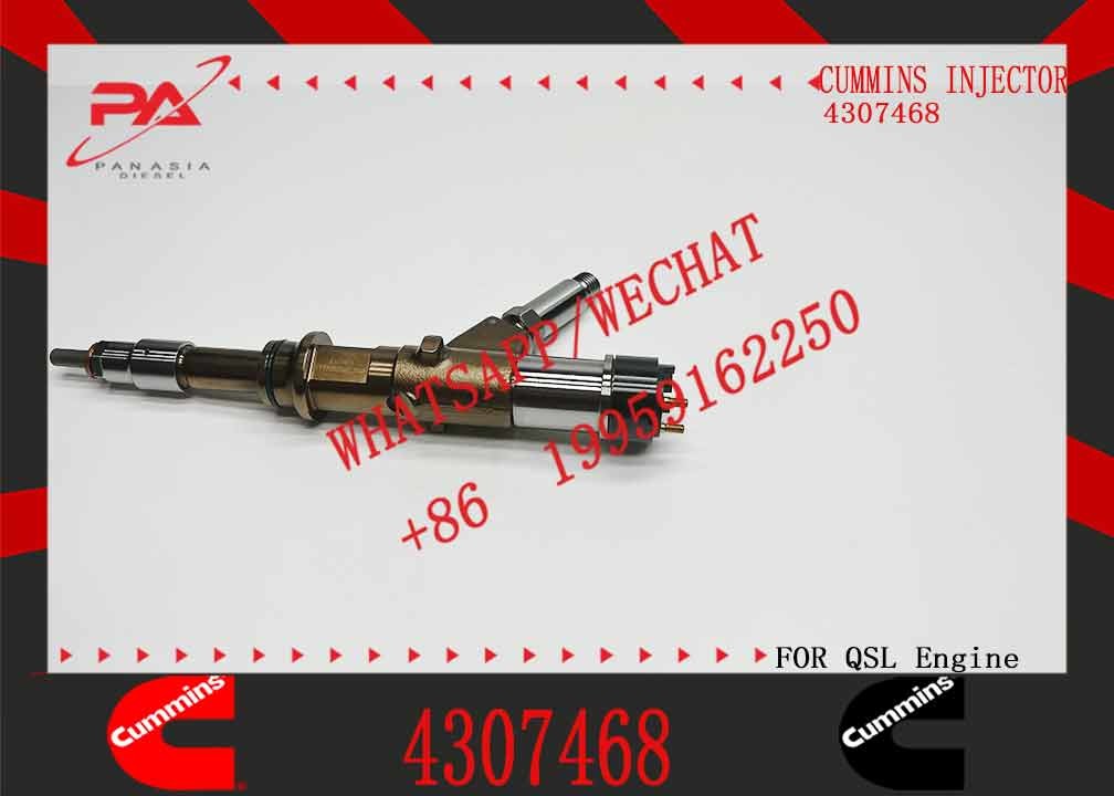 Injector 4307475 4307468 5491515