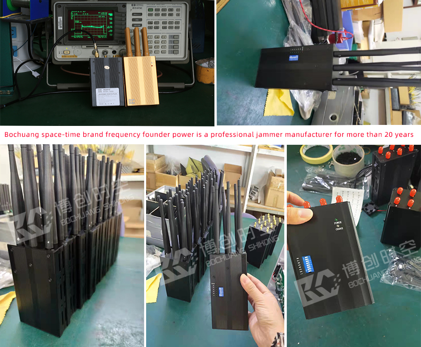 CDMA / GSM jammer 3G / 4G / WiFi Bluetooth wireless network signal jammer GPS Beidou Positioning shield jammer