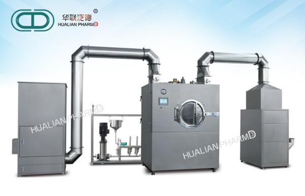 High Efficient Film Coating Machine Stainless Steel Pharmaceutical BG Series for