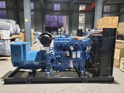 Open Silent Power Generator