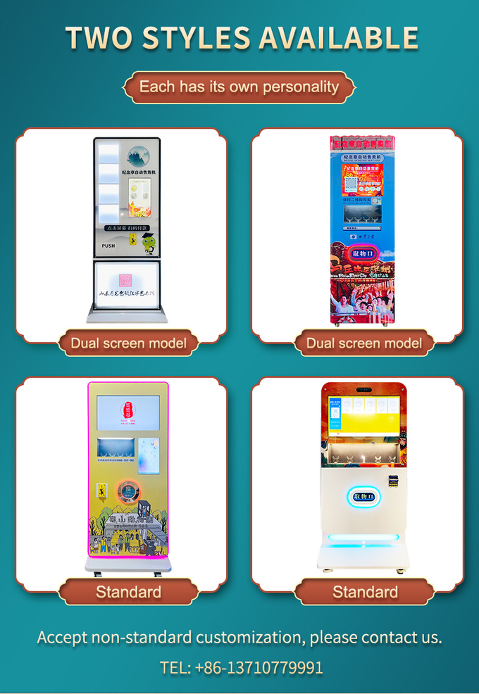Smart medal vending machine selling tourism gold and silver coins theme park equipment