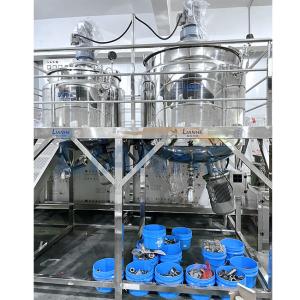 China Multifunctional Detergent Liquid Mixer Machine 1000L 4KW Practical on sale