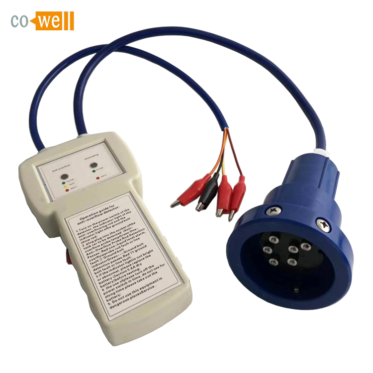 OE NO. Standard Anti-overflow Testing Meter for Standard FUEL TANK