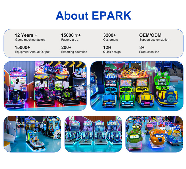 Surfing Airship Redemption Machine with LED Lights - Dynamic Motion Simulation Kiddie Ride