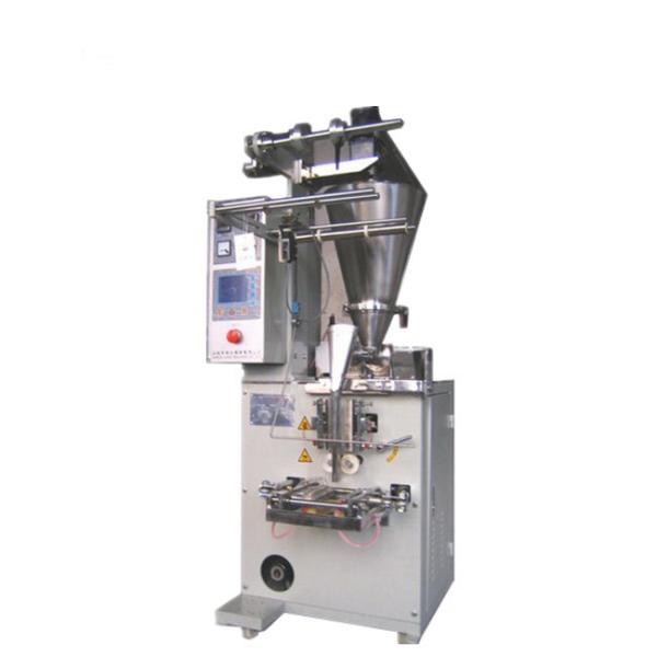 Spice Powder Sachet Packaging Machine Intelligent Photoelectric Controller