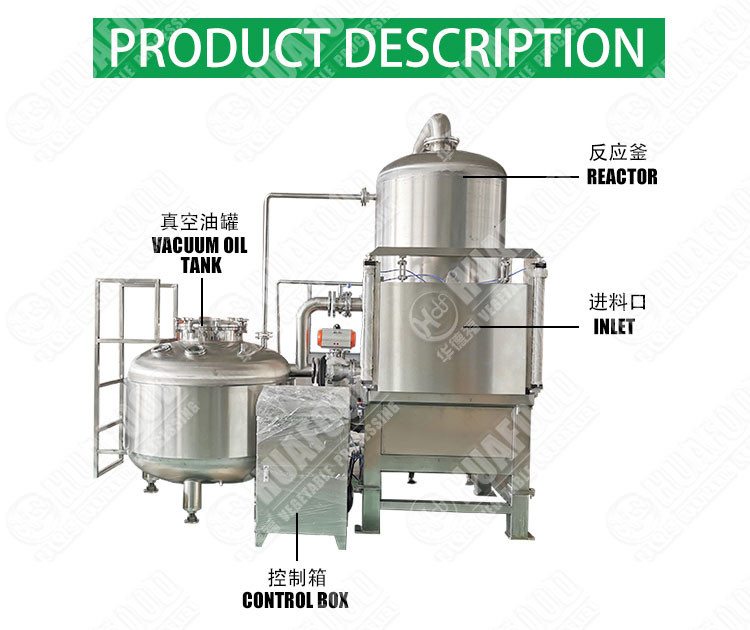 1000kg Vacuum 200L 50kg/Batch Snacks Frying Machine
