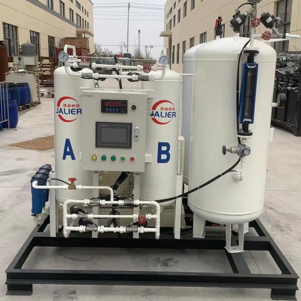 High Purity Nitrogen Generator Production 99.995% Nitrogen Purity 220v/380v