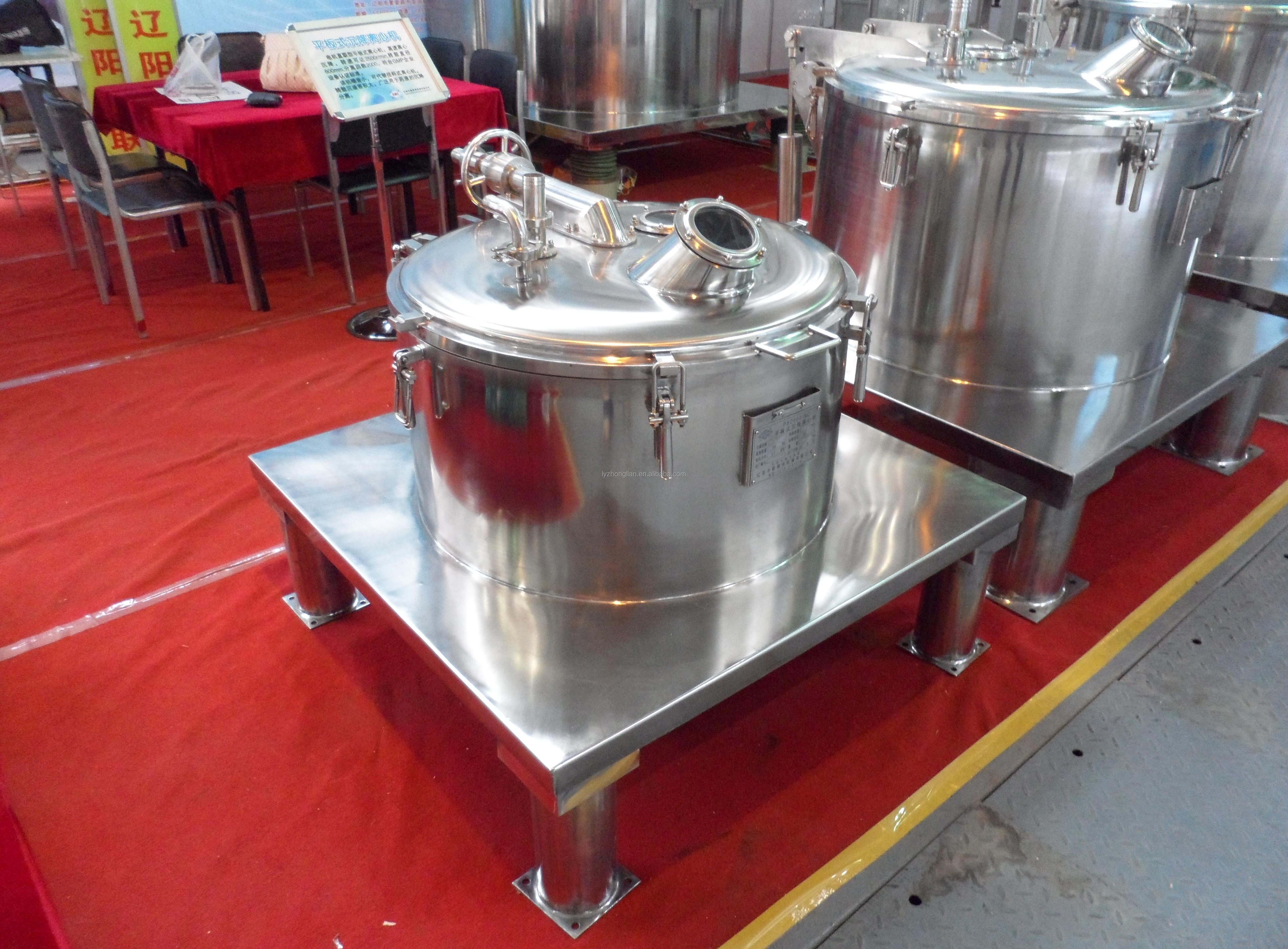 Zhonglian Industrial Basket Centrifuge Hanging bag industrial centrifuge separator for Acid discharge gypsum