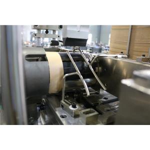 Hi Speed Automatic Ice Cream Paper Lid Forming Machine With Ultrasonic Bonding