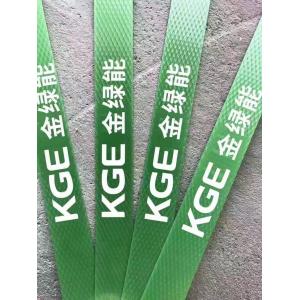 High-Performance Packing Belt Making Machine for Smooth and Fast Production