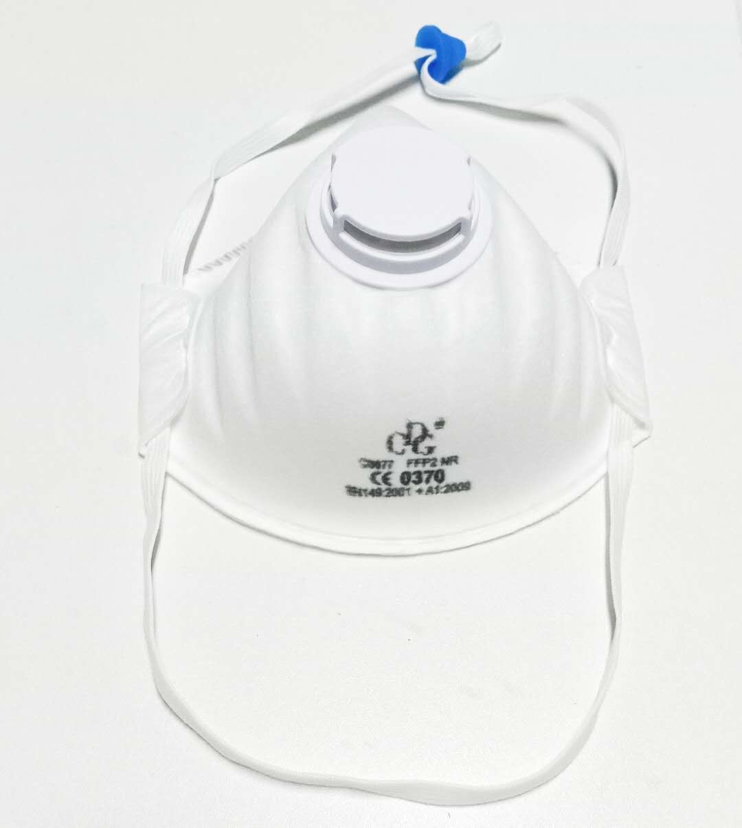 Active Carbon Filter Personal Care FFP2 Face Mask EN149 2001