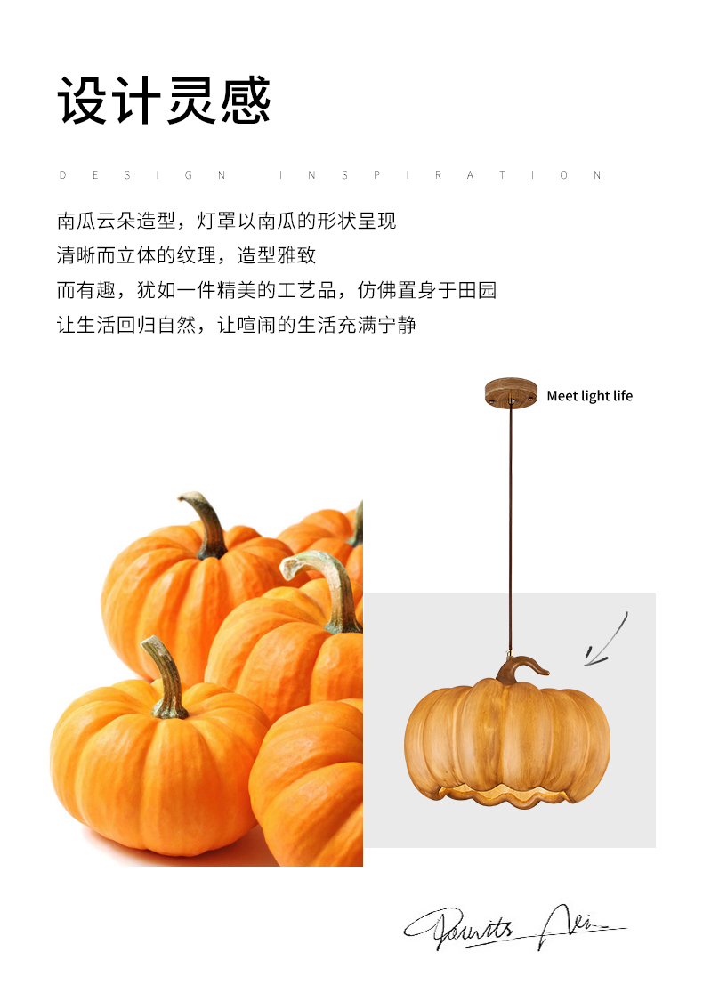 Designer Restaurant Island LED Chandelier Retro Resin Pumpkin Lamp Bedroom Wabi Sabi Pendant Lamps(WH-VP-165)