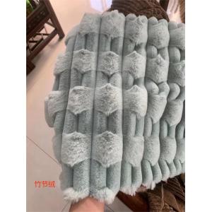  Black Fluffy Knit Fabric Plush Fabric For Soft Toys Manufactures