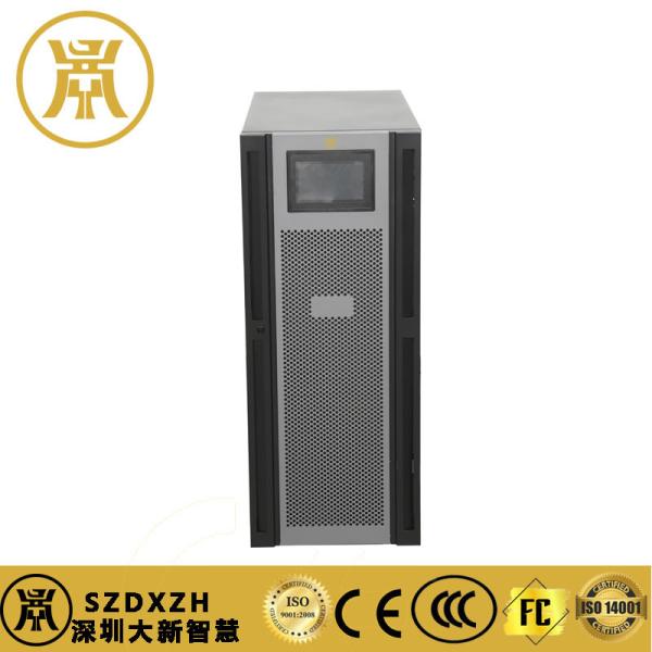 UPS 60Kva Power Supply Is Used For Industrial, Banking, And Government Agency
