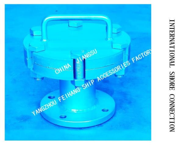 Q235-A CARBON STEEL GALVANIZED OILY SEWAGE DISCHARGE JOINT, OILY SEWAGE