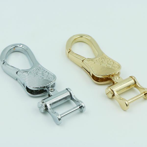 Factory supply custom high end gold & nickel color metal car key chain buckles