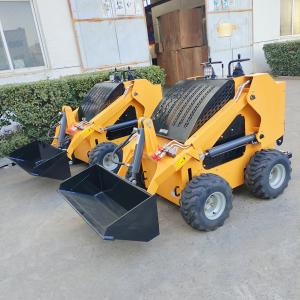 Adjustable Skid Steer Loader for Fast and Efficient Material Handling and