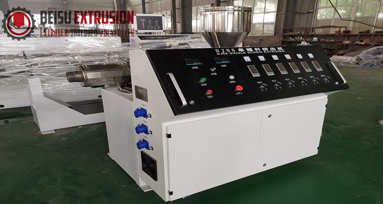 Small Single Screw Lab 2kg/H 120rpm Plastic Extrusion Machine
