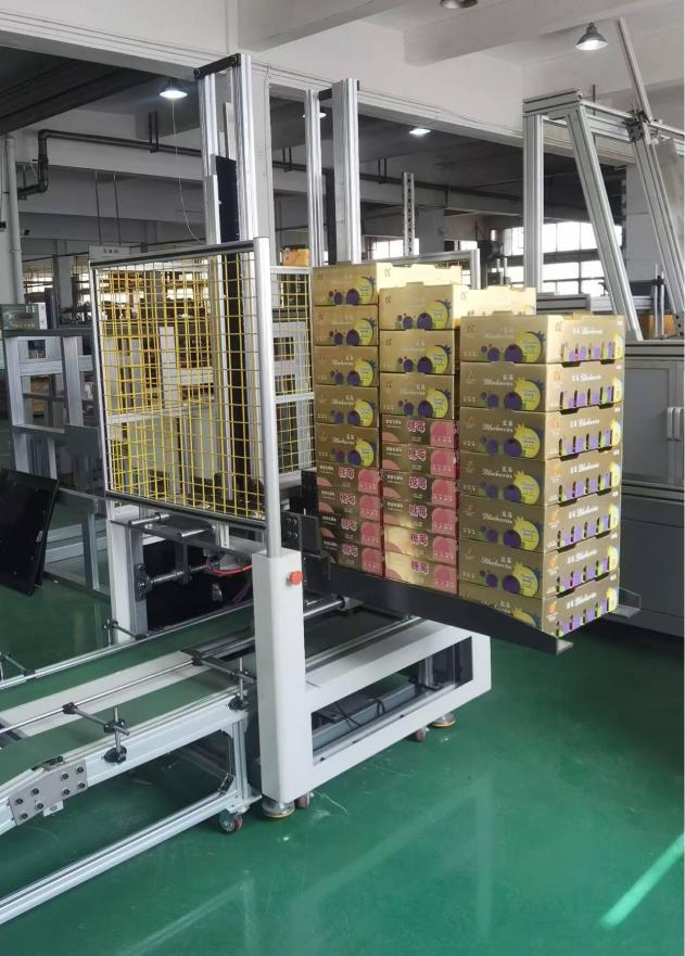 Fully Automatic Box Folding Making Machine Through A Computer Program