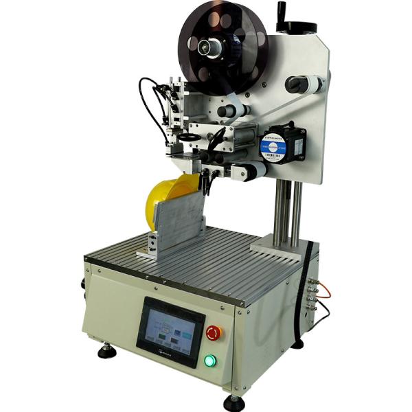 220V Voltage Cylindrical Battery Cell Labeling Pasting Machine for Insulation