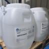 Buy cheap Raws Cosmetic Hydrogenated Styrene / Isoprene Copolymer Oil Gel Thickener from wholesalers