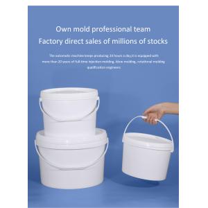 Round Food Grade Storage Drum with Handle and Lid 6L/10L/17L/19L Capacity as