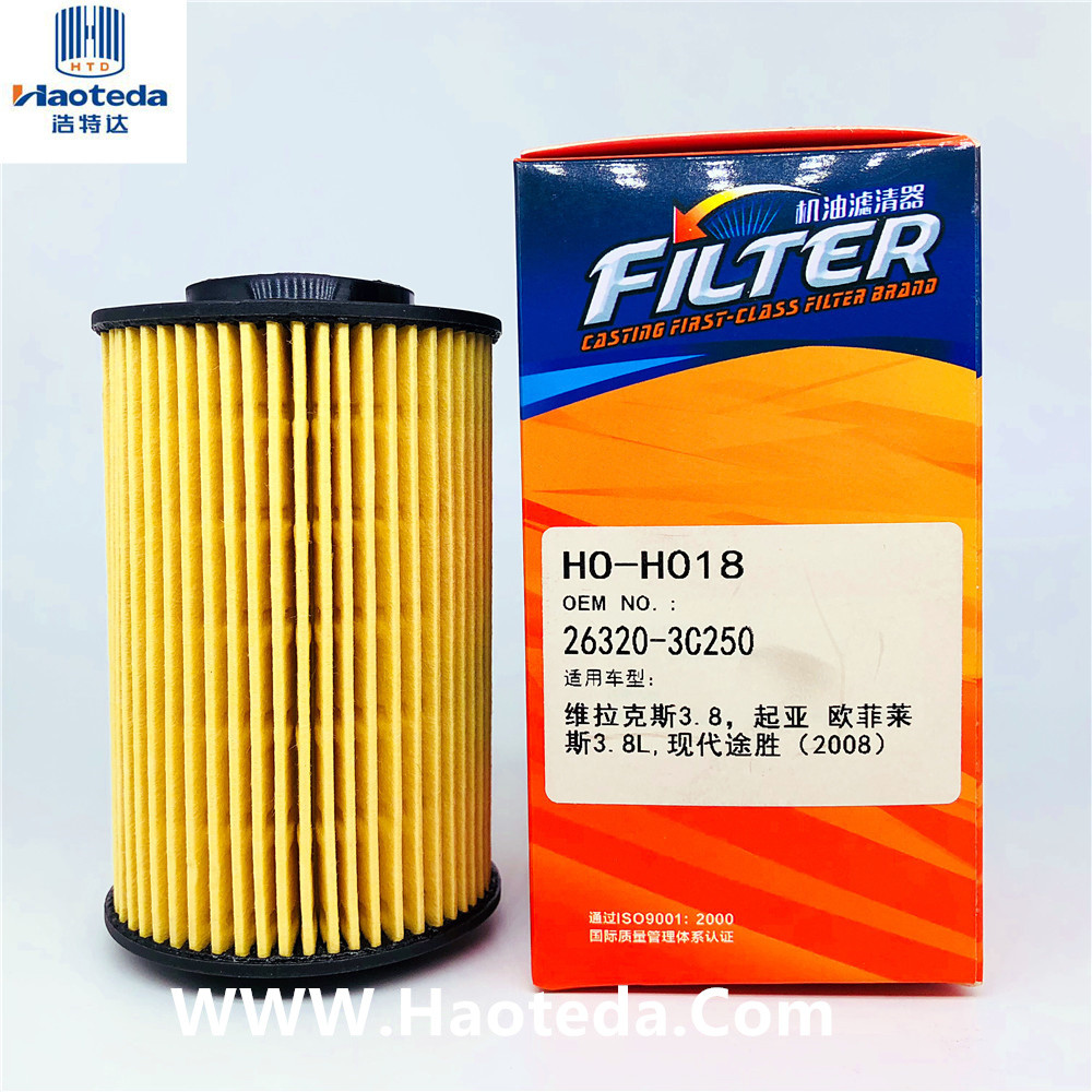 High-performance Cartridge Oil Filter OEM 26320-3C100 For Hyundai Veracruz3.8L/Sorento/Fukuda Montparke