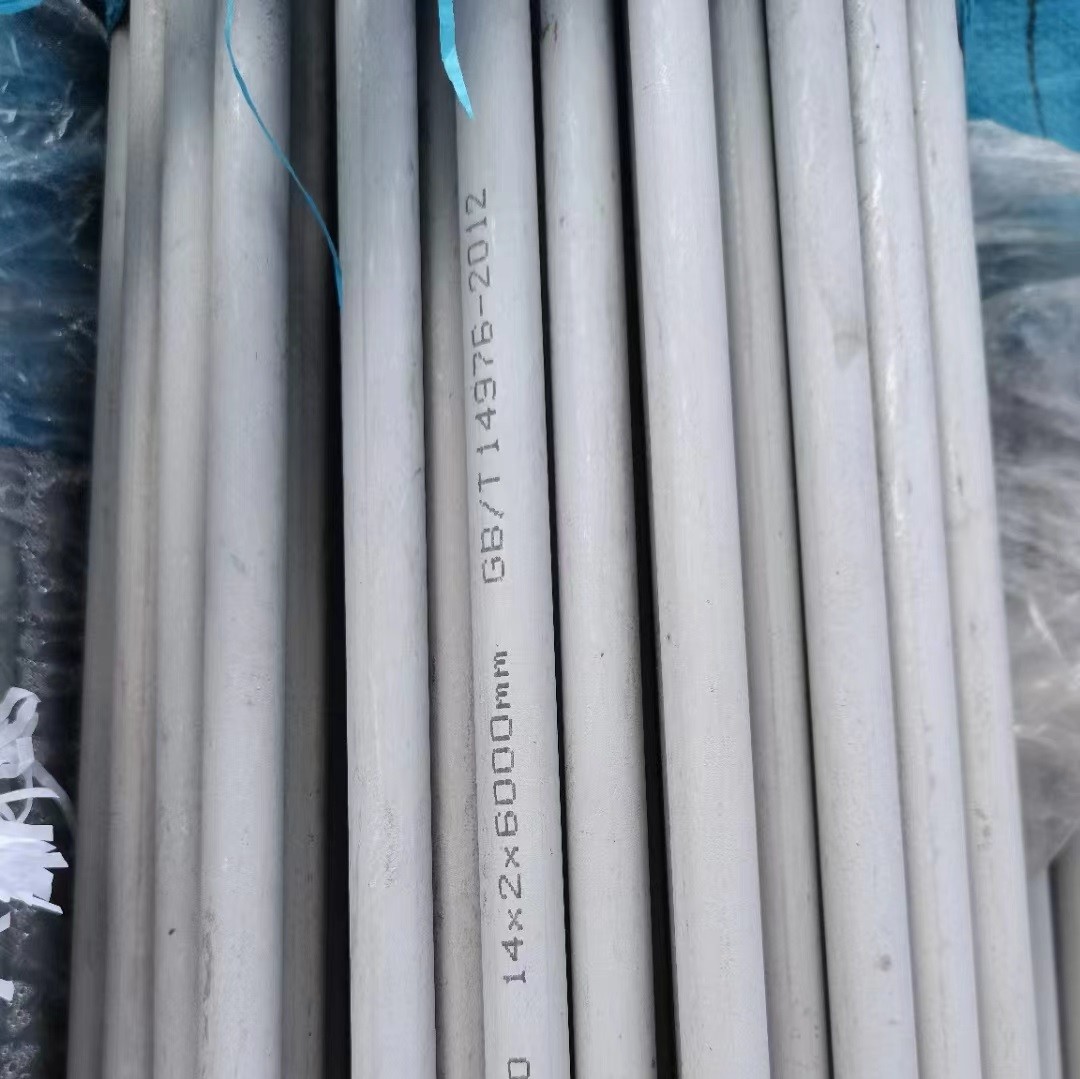 Alloy 254SMO Stainless Steel Pipe Tube DN300 With SCH40 SCH80 1.4547 Seamless