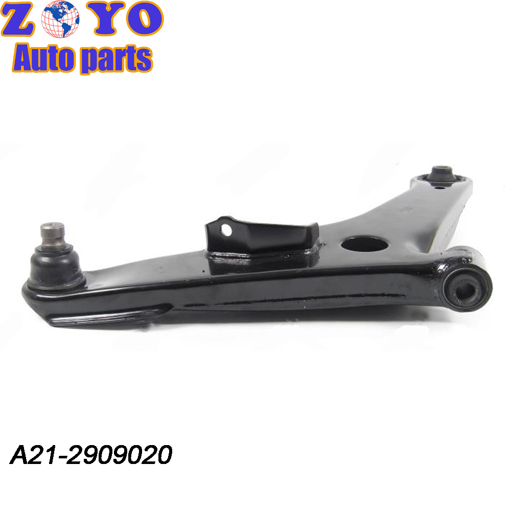 Lower Position A21-2909020 Control Arm Kit for Chery A5 2005-2009 OE NO. A21-2909020